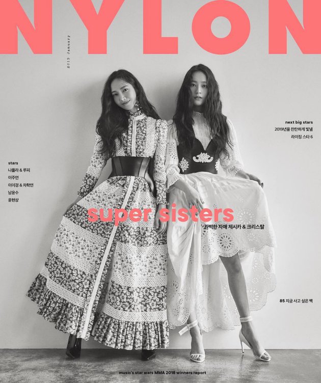 Jessica、Krystal《NYLON》畫報