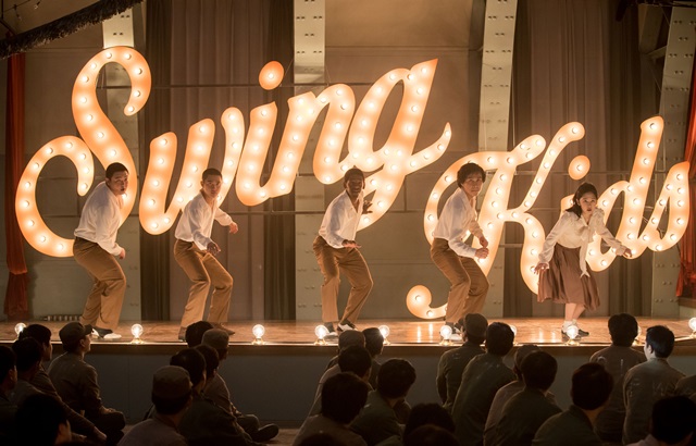 《Swing Kids》劇照