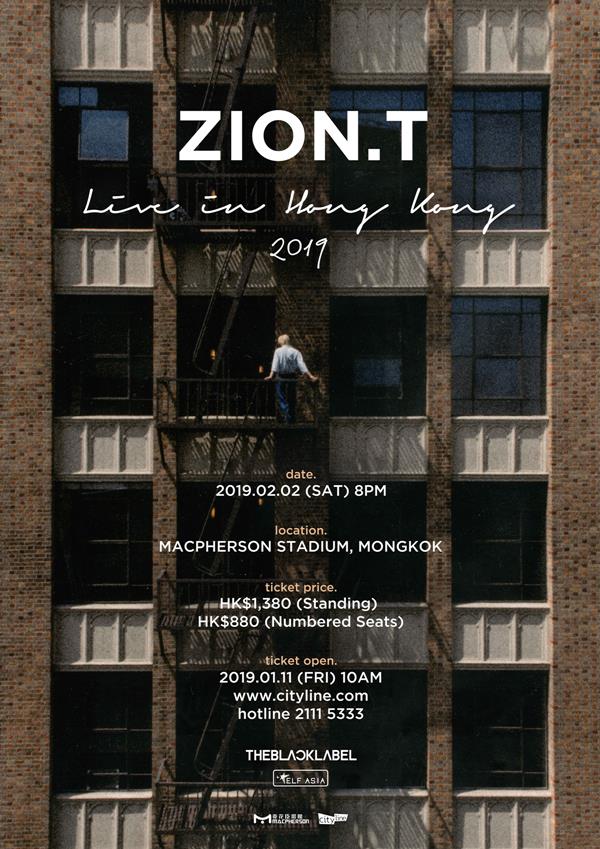 Zion.T 香港演唱會海報