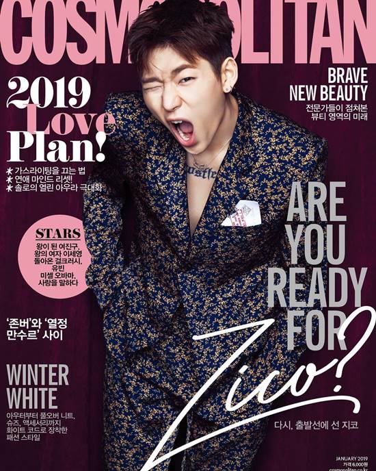 ZICO《COSMOPOLITAN》2019.01