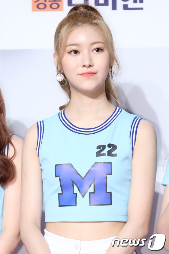 JANE