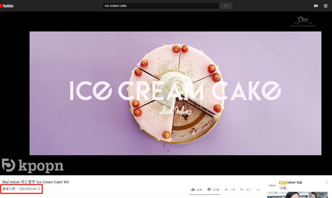Red Velvet《Ice Cream Cake》MV 破億