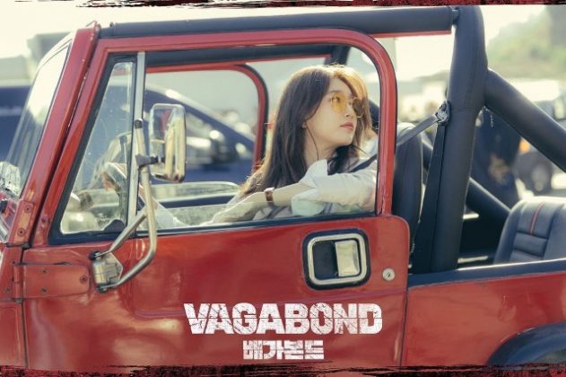 Suzy《VAGABOND》劇照