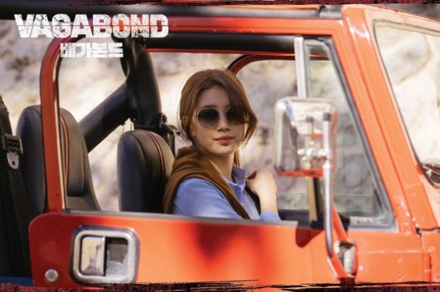 Suzy《VAGABOND》劇照