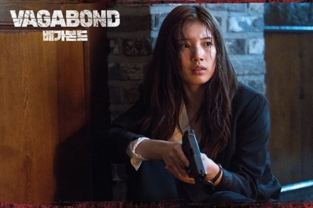 Suzy《VAGABOND》劇照