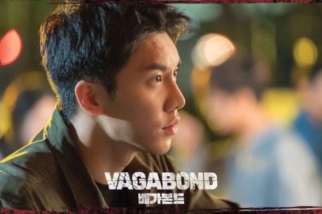 李昇基《VAGABOND》劇照