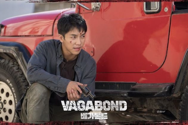 李昇基《VAGABOND》劇照