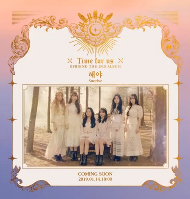 GFRIEND