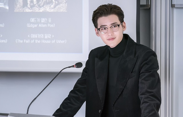 縮圖 / 李鍾碩《羅曼史是別冊附錄》劇照