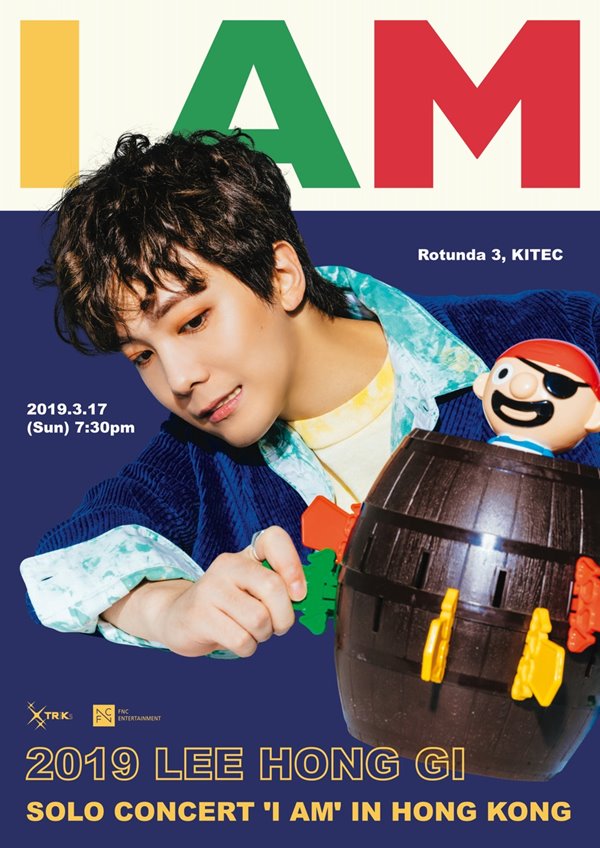 李洪基《I AM》香港場