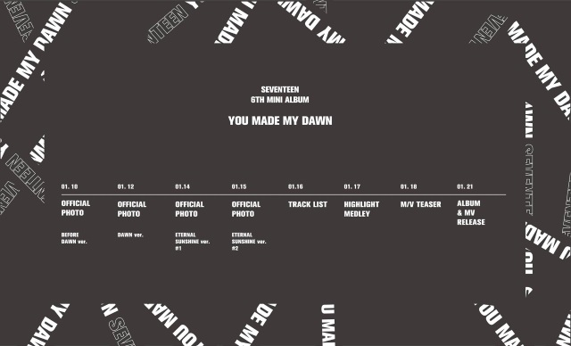 SEVENTEEN《YOU MAKE ME DOWN》行程表