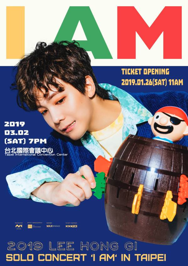 李洪基 2019 I AM solo 演唱會台北場