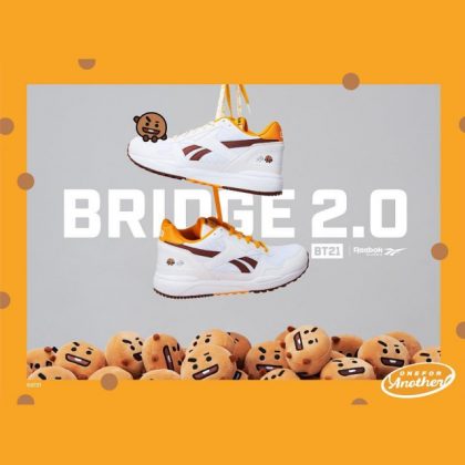 SHOOKY x Reebok 聯名鞋@BRIDGE 2.0 系列