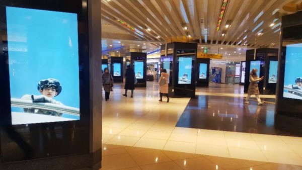 SEVENTEEN@江南站與新盆塘線連結通道LED廣告