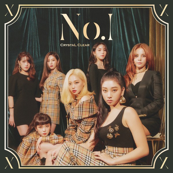 CLC 迷你八輯《No.1》封面