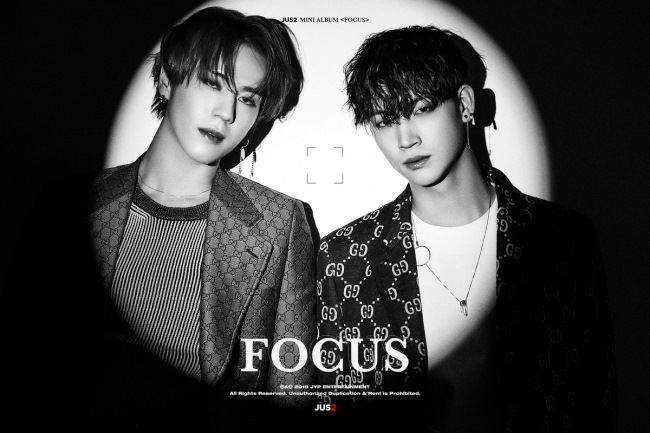 JB、有謙「Jus2」《FOCUS》預告照