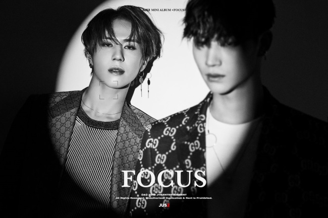 JB、有謙「Jus2」《FOCUS》預告照