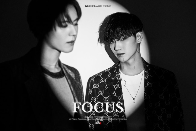 JB、有謙「Jus2」《FOCUS》預告照