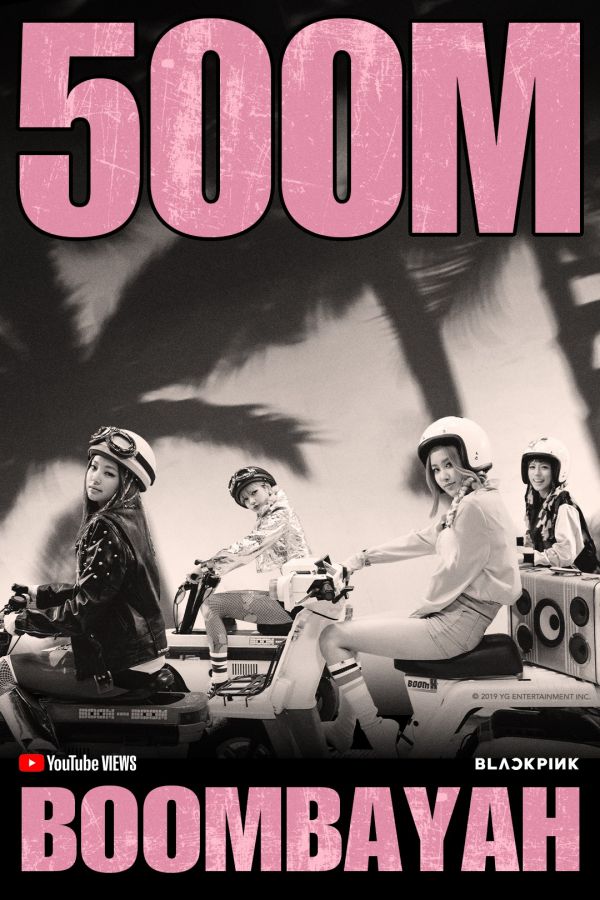 BLACKPINK《BOOMBAYAH》MV 瀏覽量破五億