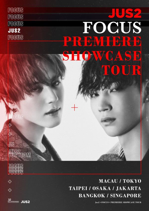 Jus2 PREMIERE SHOWCASE TOUR