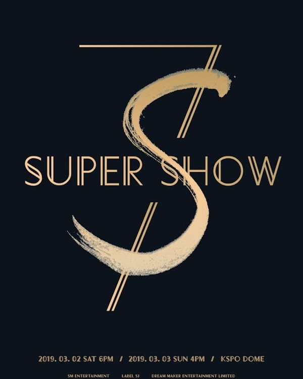 《Super Show 7's》海報