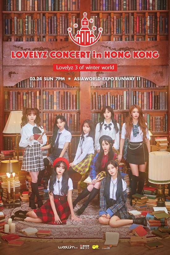 Lovelyz《LOVELYZ 3 OF WINTER WORLD》香港場海報