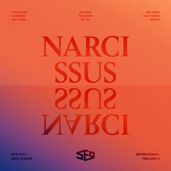 SF9《NARCISSUS》封面