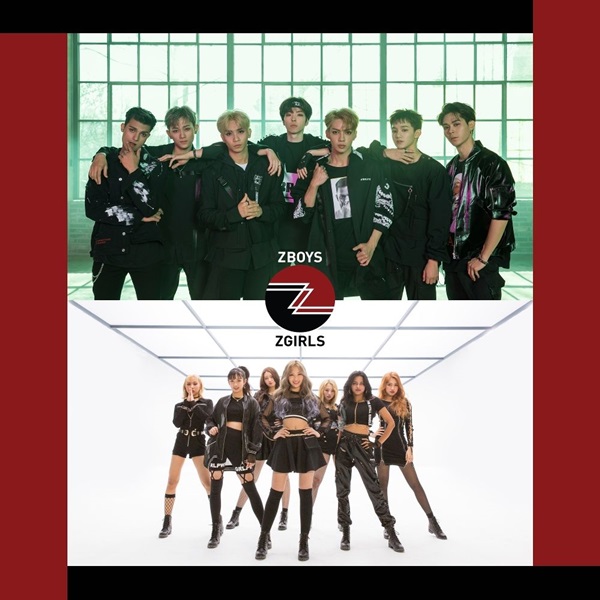 Z-Boys、Z-Girls《Zpop Dream》封面