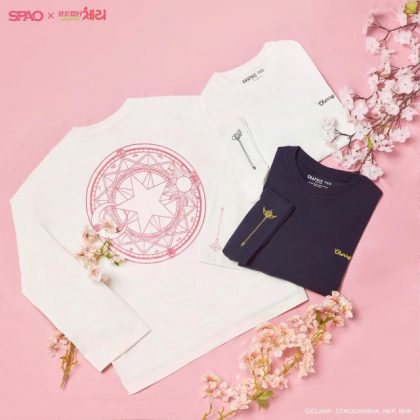 SPAO x 庫洛魔法使聯名商品