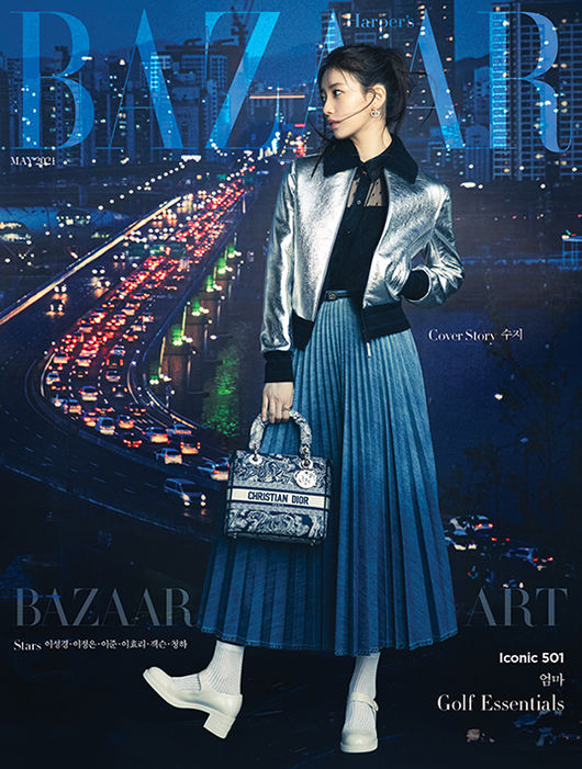 Suzy《Harper's BAZAAR》畫報