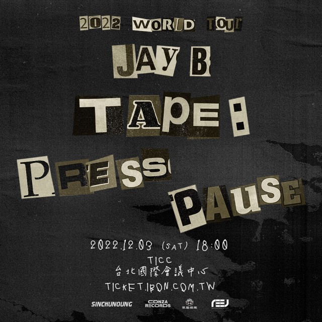 JAY B 台灣演唱會