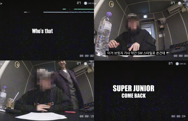 Super Junior 九輯改版預告