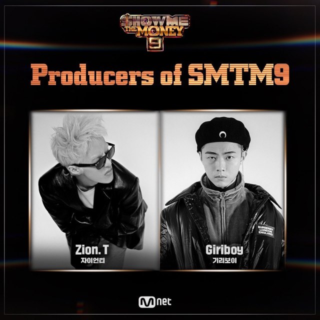 《Show Me The Money 9》導師:Zino.T x Giriboy