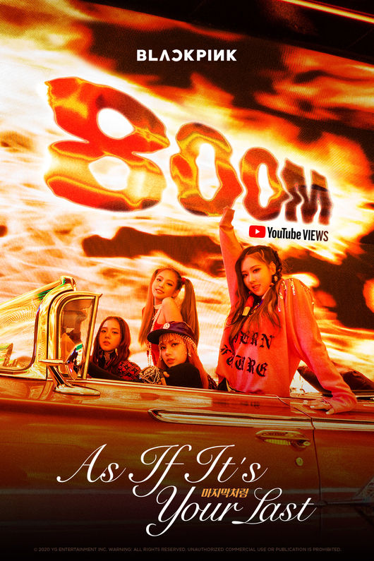 BLACKPINK《像最後一樣》八億