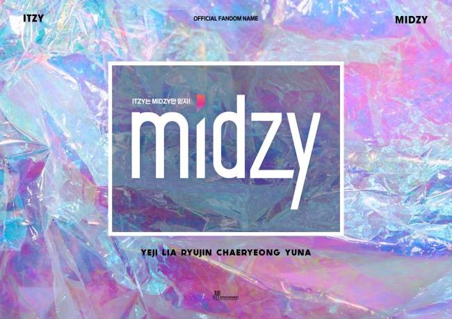 ITZY 官方粉絲名