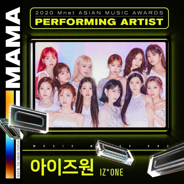 IZ*ONE《2020 MAMA》