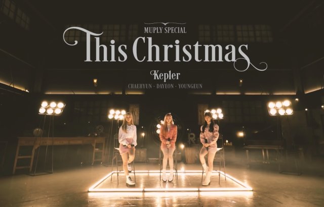 縮圖 / Kep1er 成員采炫、多娟、永恩翻唱太妍《This Christmas》