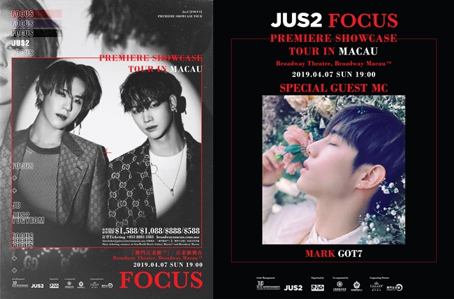 GOT7 Jus2、Mark 亞巡海報