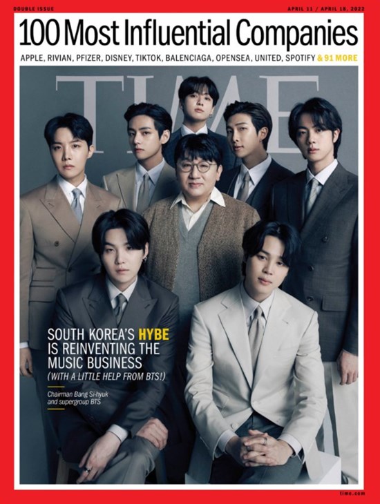 BTS、房時赫《時代雜誌 (TIME)》封面