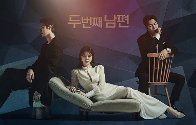 縮圖 / MBC《第二任丈夫》