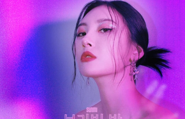 宣美《紫色夜晚》預告 縮圖
