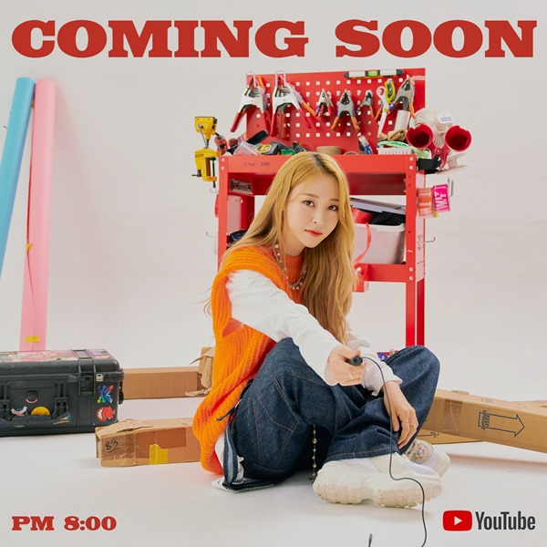 MAMAMOO 玟星開通個人 YouTube 頻道