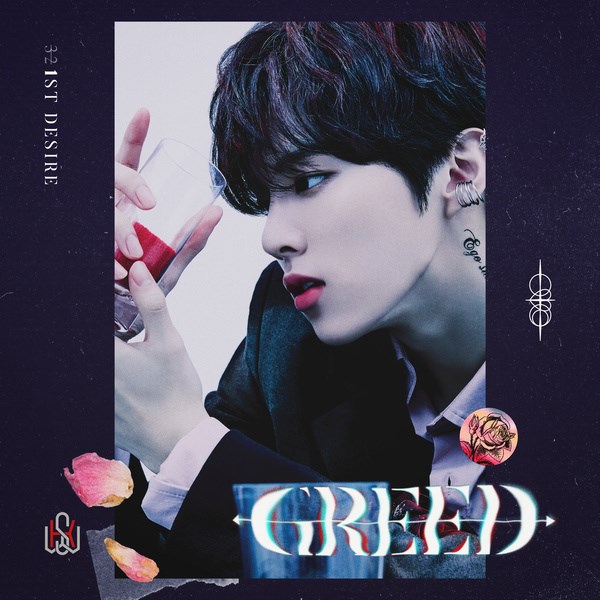 金宇碩 (宇信)《GREED》封面