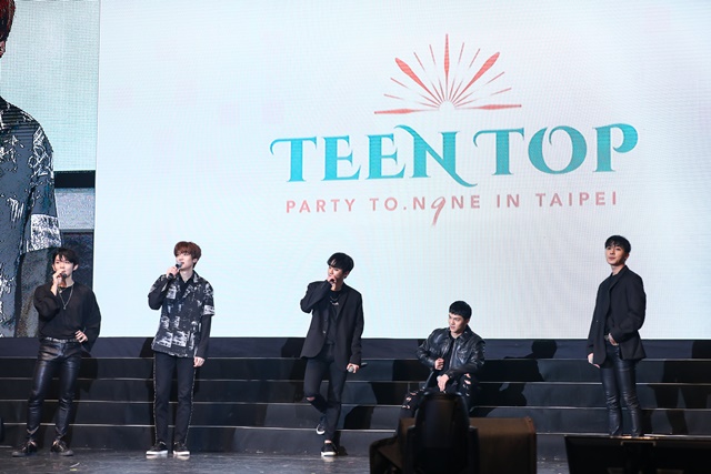 TEEN TOP 台灣演唱會