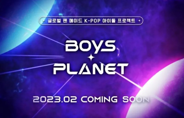 縮圖 /《Boys Planet》