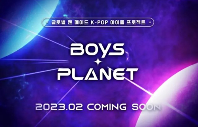 縮圖 /《Boys Planet》