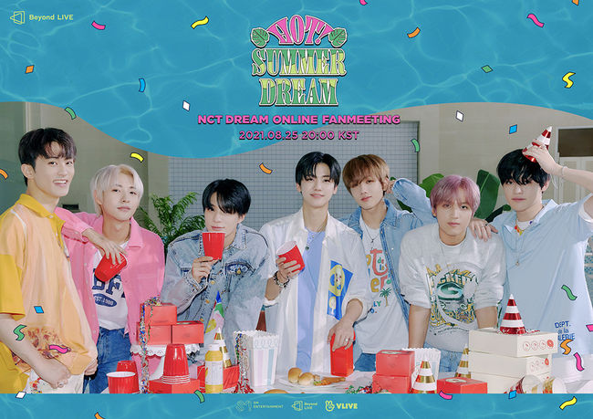 NCT DREAM 五週年粉絲見面會海報