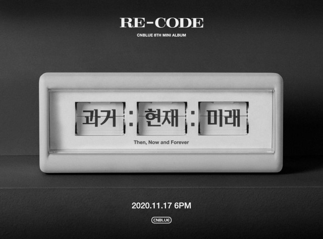 CNBLUE 迷你八輯《RE-CODE》主打歌