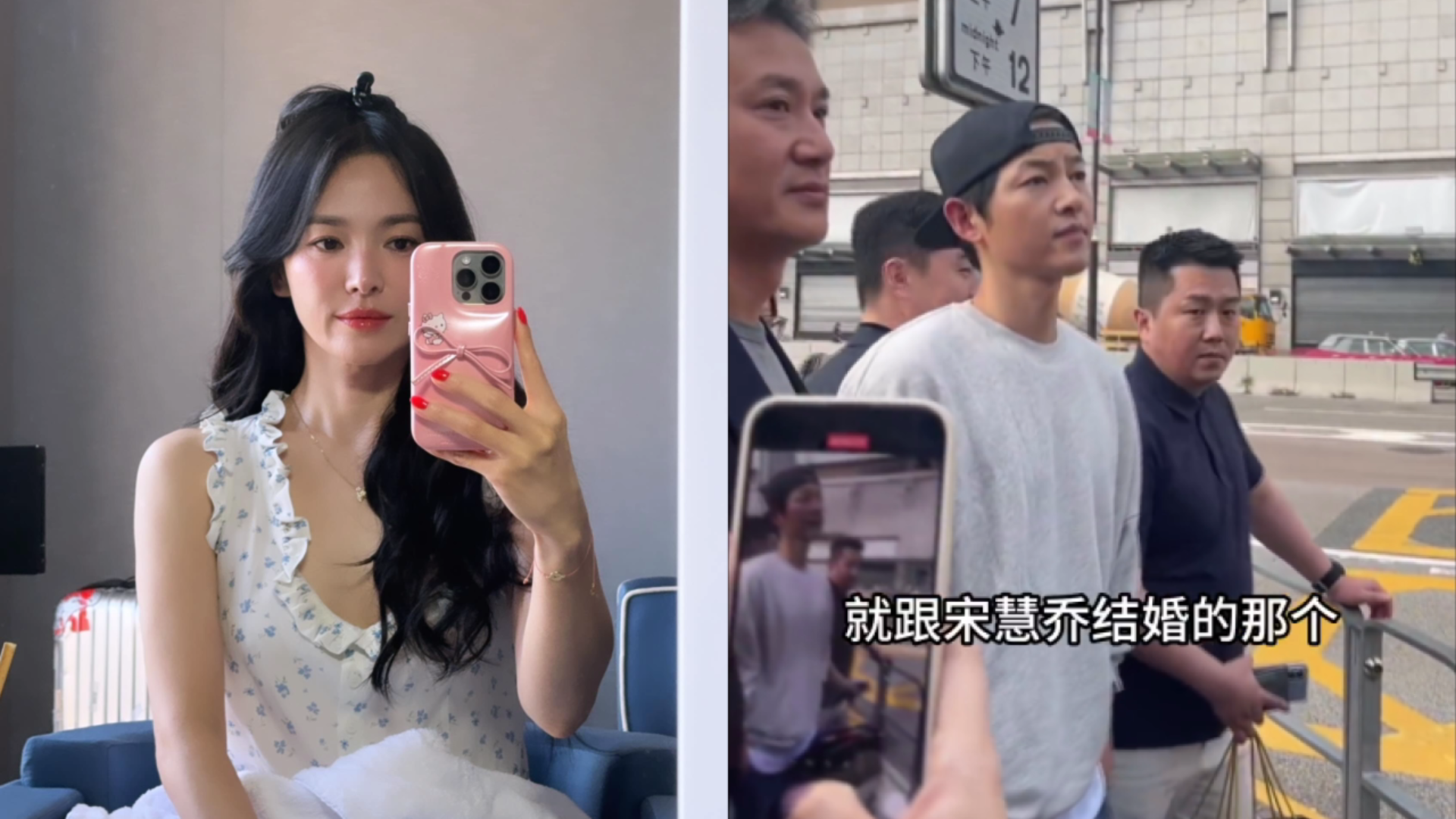 宋仲基街頭巧遇民眾被提宋慧喬！聽到「跟她結婚的那個」尷尬反應曝光