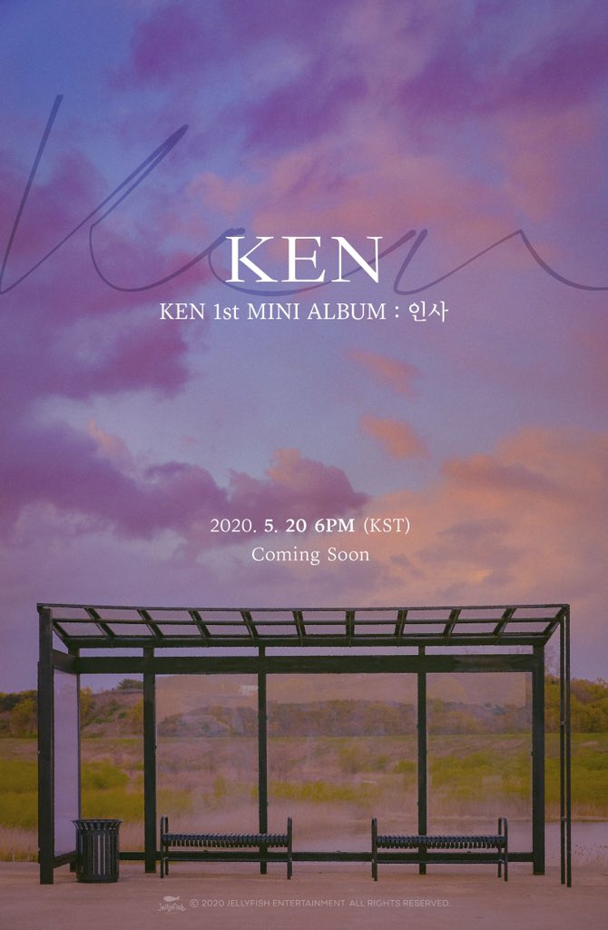 KEN《인사》宣傳照